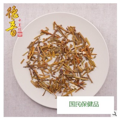 桑寄生 统货 产地黑龙江 500g 中药材批发 规格齐全