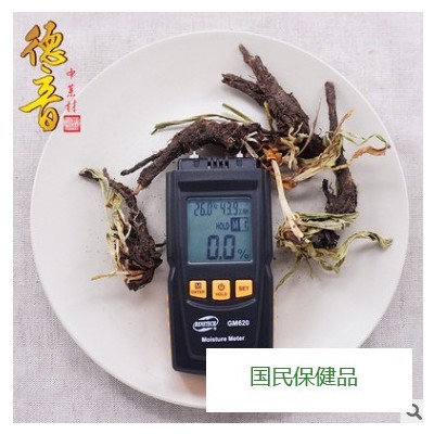 甘松 统货 产地四川 500g 中药材批发 规格齐全