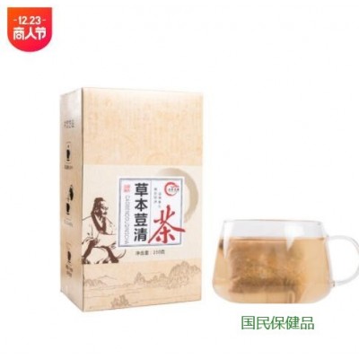 草本清茶 本草战茶薄荷柠檬菊花三角包袋泡茶贴牌oem加工