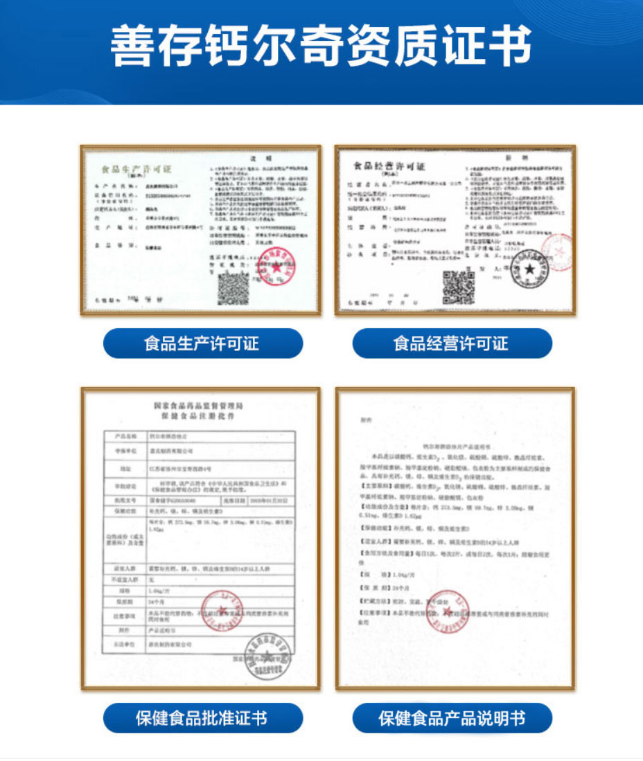 O1CN01877x6v1zo81MFF1e6_!!2201