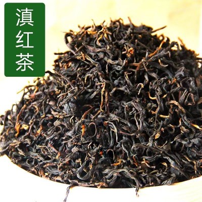 滇红 云南红茶凤庆古树红茶 500g蜜香红茶散装茶叶批发毛峰滇红茶