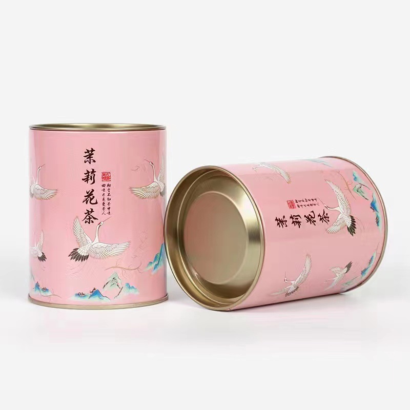 茉莉花茶50g