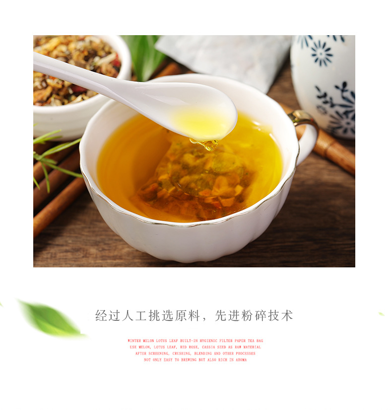 益清口茶_08.jpg