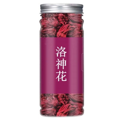 云南洛神花泡茶无硫洛神花茶泡水优质洛神花干大朵洛神花玫瑰茄茶