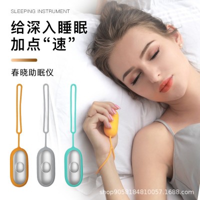 智能睡眠仪助眠神器助眠仪重度失眠专用严重安神改善睡觉安眠安神