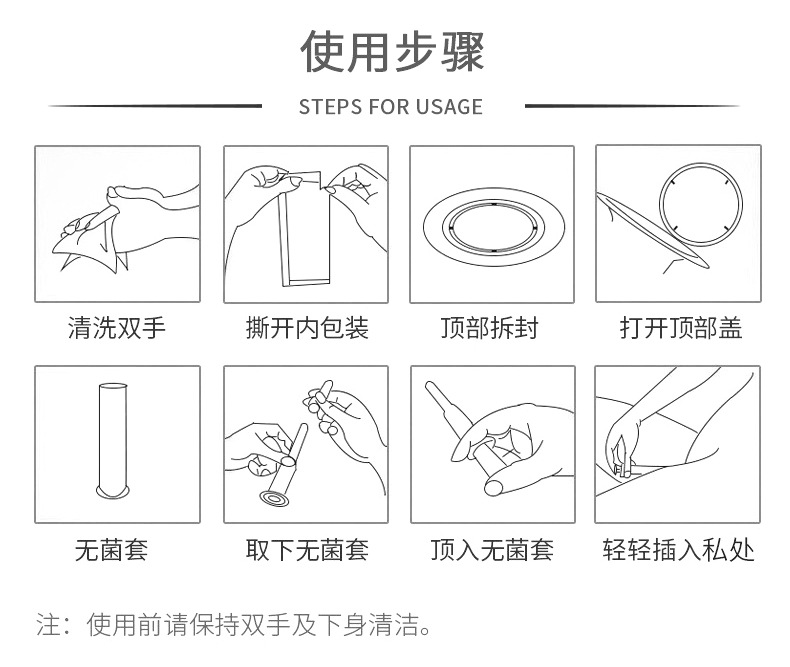 详情页1_23.jpg