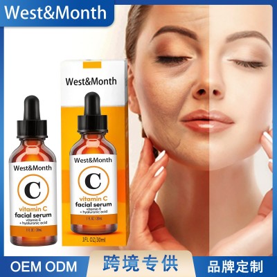 West&Month 维生素C面部精华素 防衰老淡化面部斑点皱纹焕亮肌肤