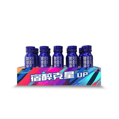 醒醒侠醒酒解酒植物饮品 轻松应酬50ml*10瓶易携带酒前酒后喝酒常