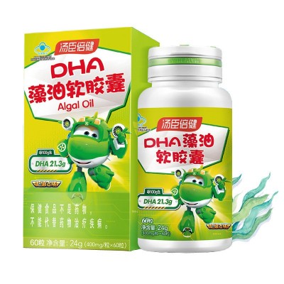 汤臣.倍健 DHA 藻油软胶囊 60粒 儿童学生 改善记忆力 防伪