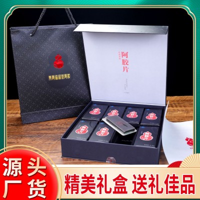 福禄堂阿胶纯驴皮阿胶块蓝帽阿胶块厂家直供胶盛堂250g阿胶块