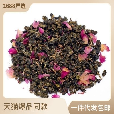 2023新茶日式白桃乌龙茶蜜桃乌龙台湾乌龙茶高山冷泡茶奶茶店原料