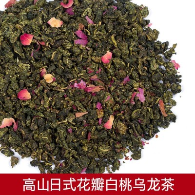 白桃乌龙蜜桃乌龙茶高山日式花瓣蜜桃乌龙冷泡水果茶奶茶原料500g