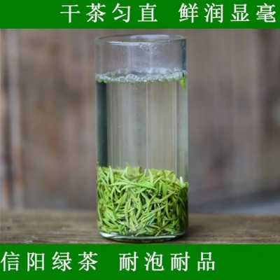 新茶叶明前高山云雾 炒青春茶 日照充足 浓香散装茶怡品