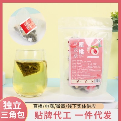 蜜桃乌龙茶三角茶包奶茶店商用防困冷泡茶水果茶零0卡糖 批发代发