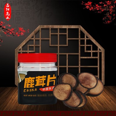 鹿茸黄粉片东北吉林鹿乡鹿产品20g/瓶泡水煮粥壮鹿主角鹿场直销