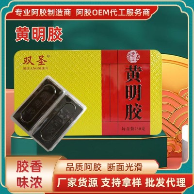 黄明胶厂家牛皮胶纯手工阿胶糕原材料250g东阿娇块阿胶片丁批发