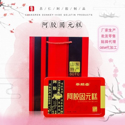 正品阿胶糕 东阿特产即食阿胶糕 阿胶固元糕阿胶固元膏500克代发