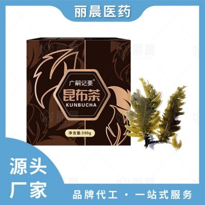 昆布茶 昆布袋泡茶海藻固体饮料代工定制 纶布鹅掌菜代用茶叶厂家