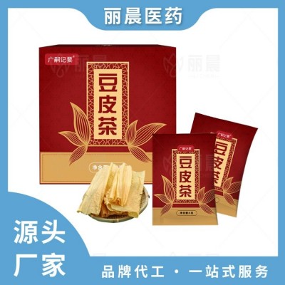 豆皮茶定制 人参北虫草昆布代用茶冲泡饮品袋泡茶 食品品牌代工厂家