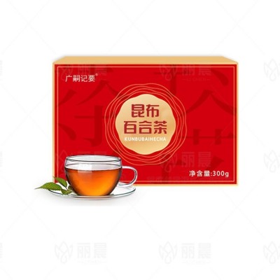 早c晚a茶刺梨桑葚玫瑰茶黑果枸杞茶草茶代用茶水果茶袋泡茶代工厂