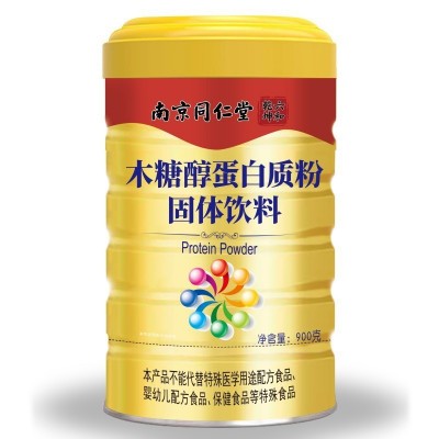 南京同仁堂六和乾坤 中老年无蔗糖高钙益生菌蛋白质粉900g 氨基酸