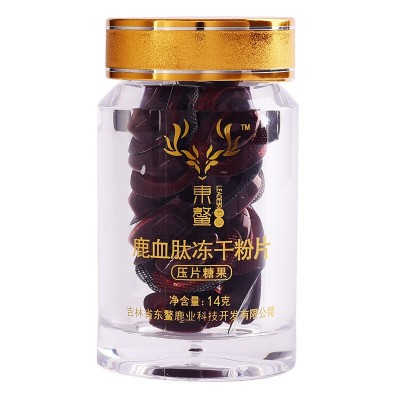 东鳌鹿血肽冻干粉片14g 纯鹿血制品压片糖果