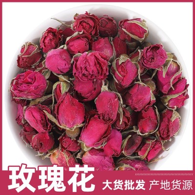 玫瑰花茶散装平阴玫瑰墨红玫瑰玫瑰花干红玫瑰山东玫瑰花茶叶批发