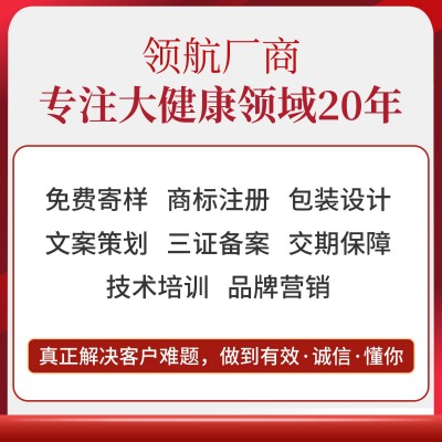 院线药油 艾罐刮痧油全身疏通精油 筋络推拿按摩药油药酒 批发代