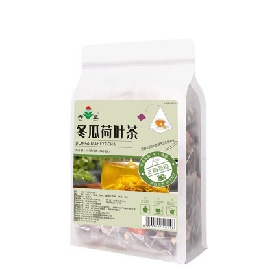 冬瓜荷叶茶150g 5g*30包三角包花茶袋泡茶荷叶茶代用茶花草养生茶