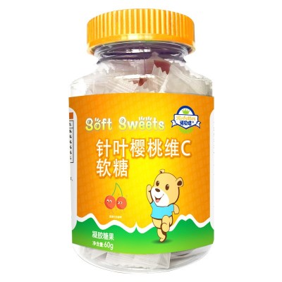 针叶樱桃维生素C水果软糖批发蓝莓叶黄素酯益生菌儿童糖果零食