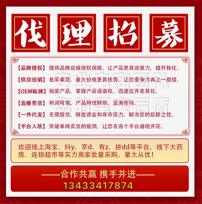 微信图片_20210804160452