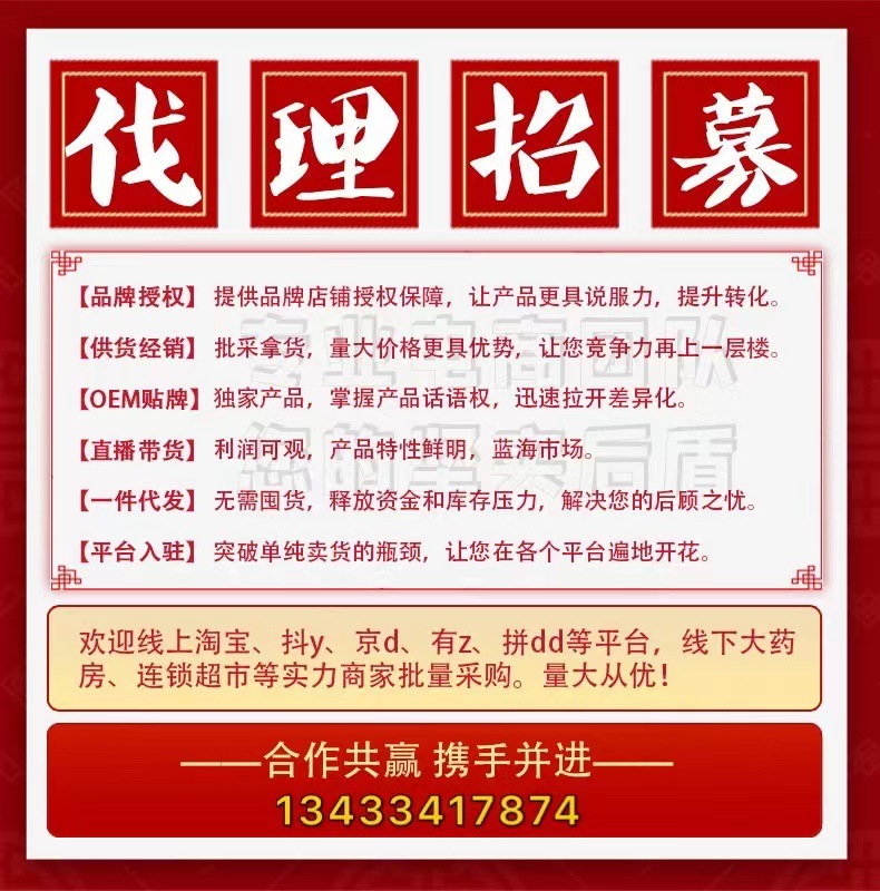 微信图片_20220514213012