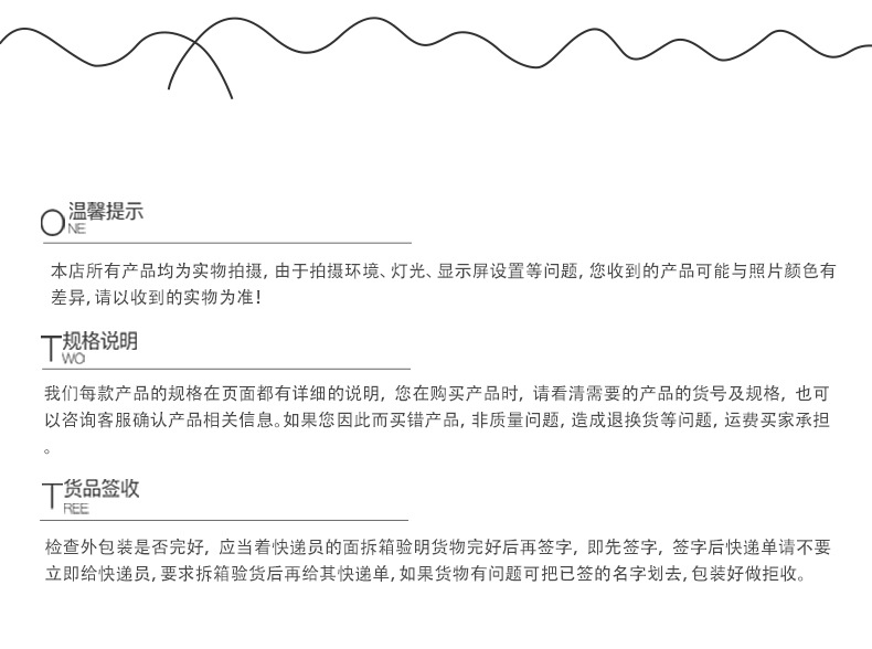 长白山西洋参_18