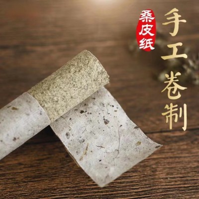 雷火灸4.0cm粗艾条 蕲工坊手工桑皮纸陈蕲艾条李时珍艾灸条艾草条