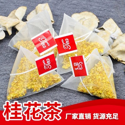 金之粟桂花厂家散装批发桂林金桂花三角茶包桂花茶桂花干脱 水桂花