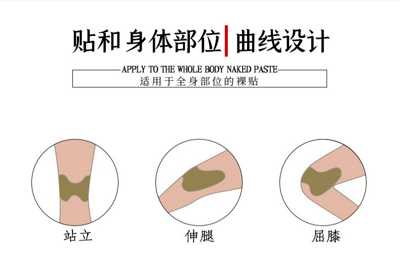 WPS图片编辑3